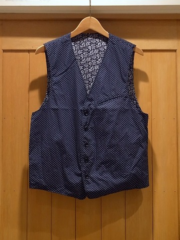 engineered garments reversible vest